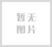 清洗机链板的知识